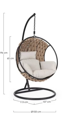 Bizzotto POLTRONA SOSPESA C-C GALAPAGOS SAND